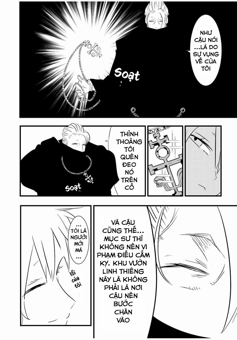 Chuyển Sinh Thành Thất Hoàng Tử 50 trang 6