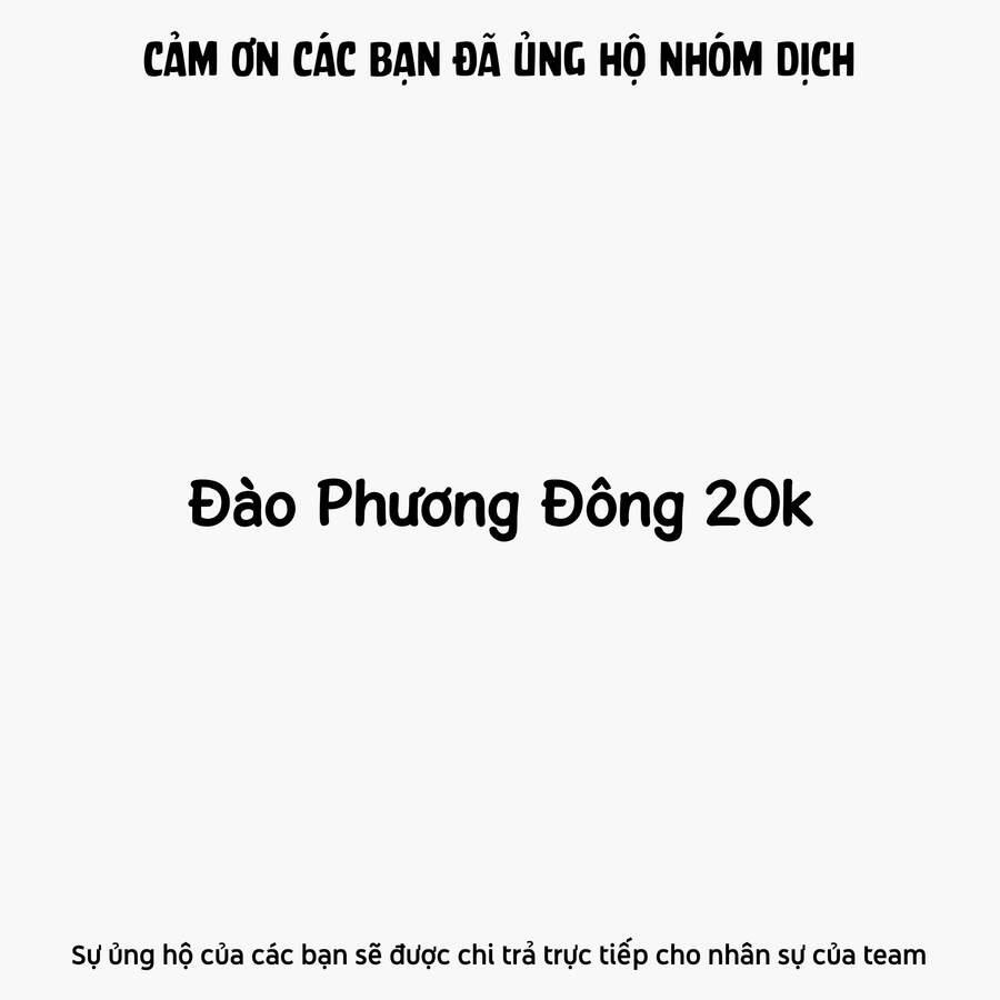 Chuyển Sinh Thành Thất Hoàng Tử 51 trang 2