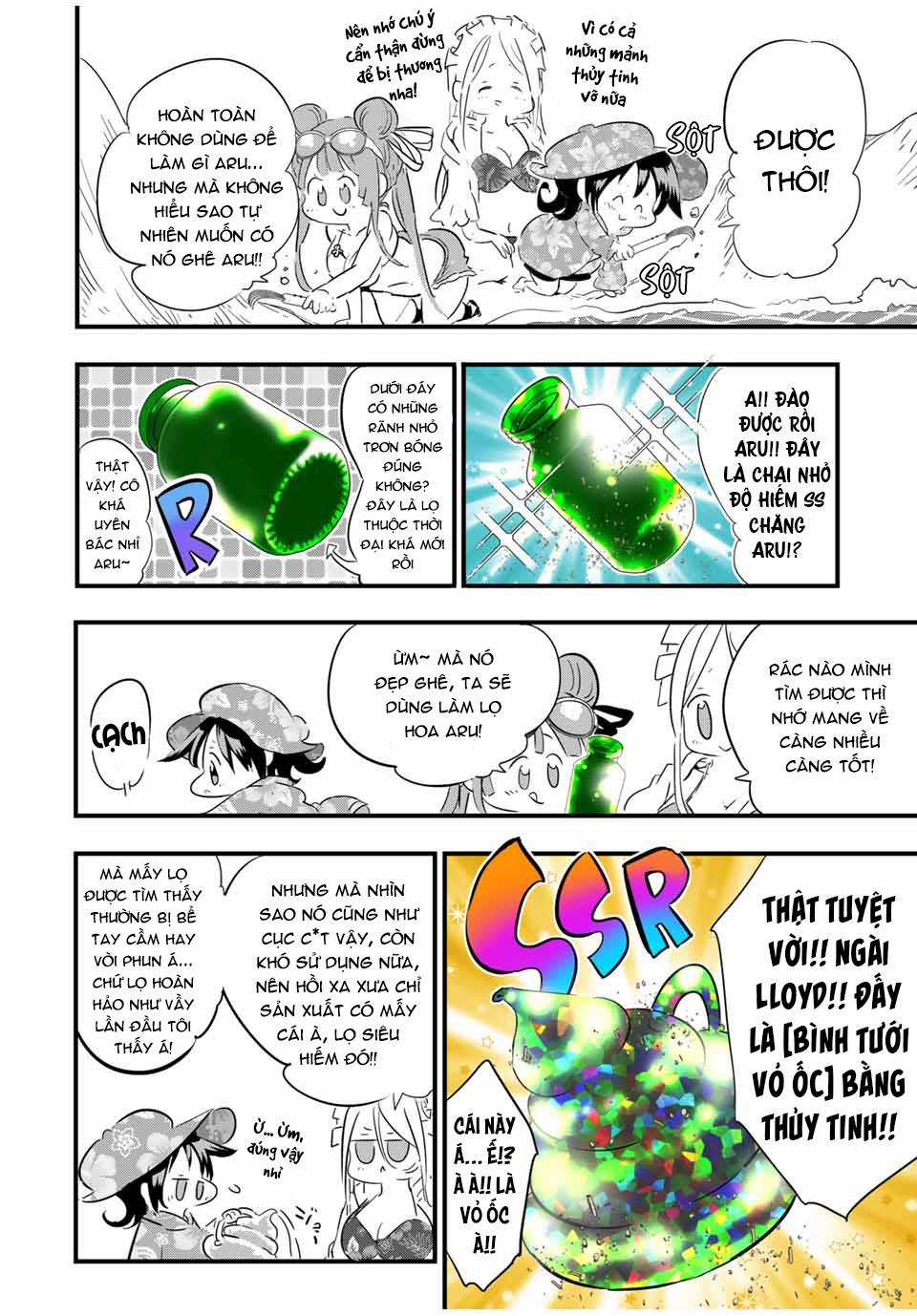 Chuyển Sinh Thành Thất Hoàng Tử 52.5 trang 6