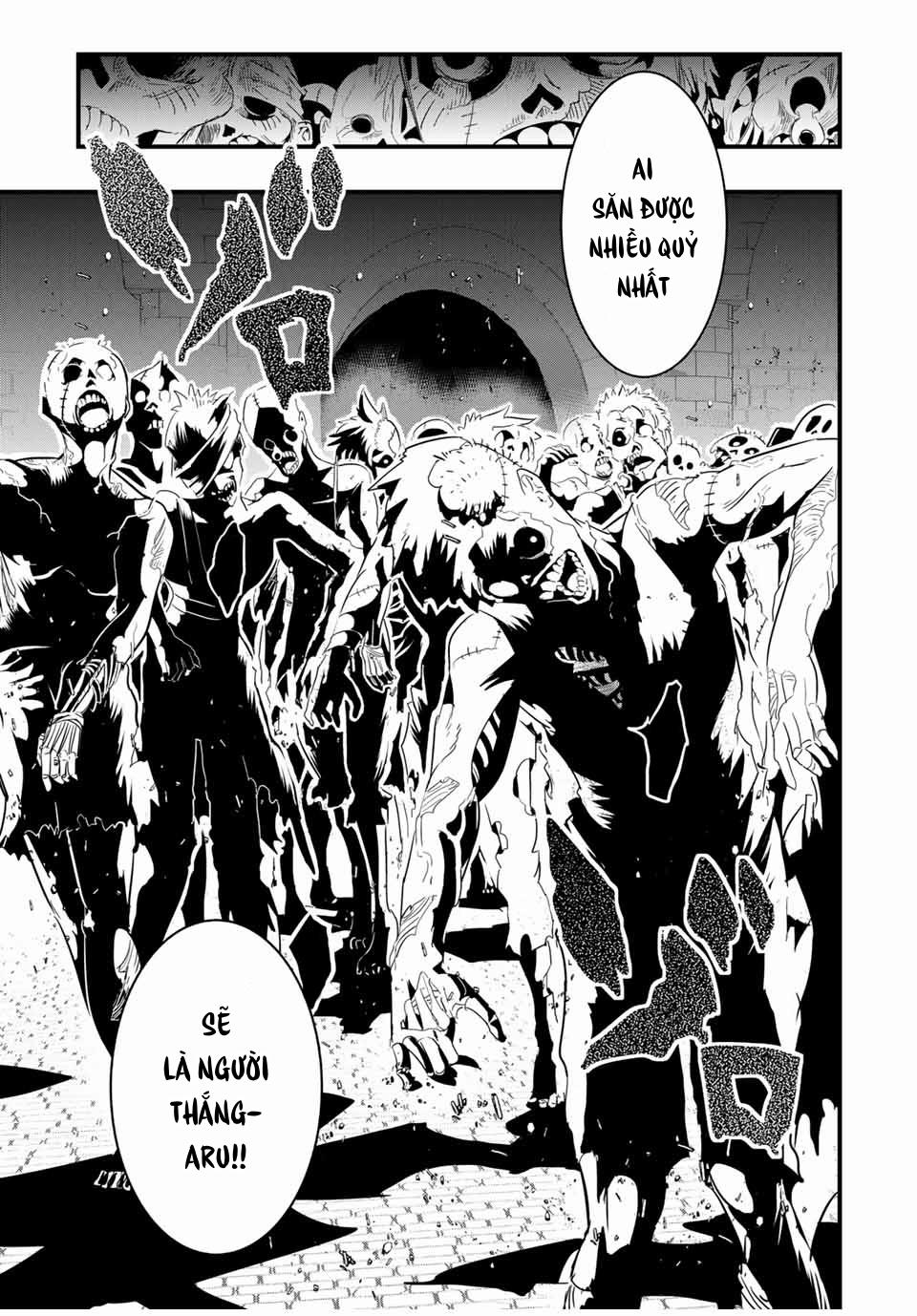 Chuyển Sinh Thành Thất Hoàng Tử 53 trang 17