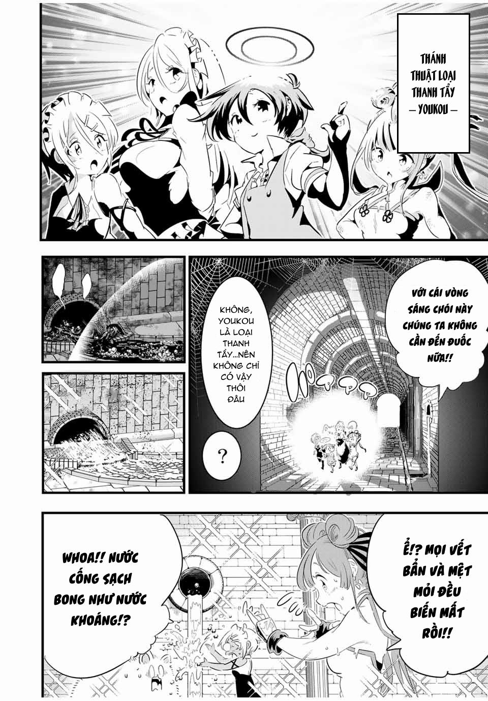 Chuyển Sinh Thành Thất Hoàng Tử 53 trang 6