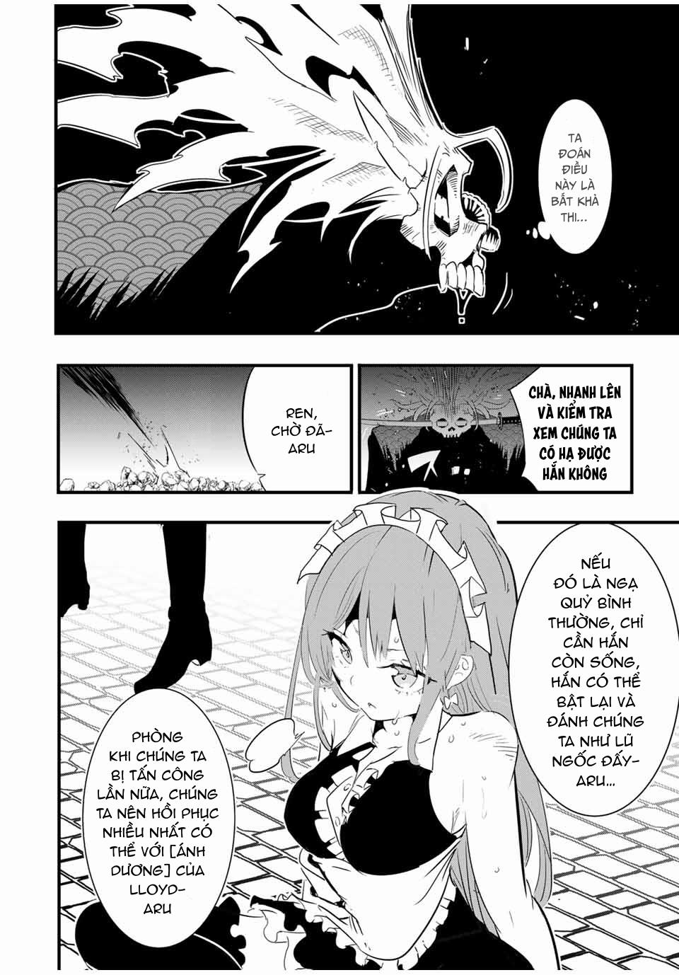 Chuyển Sinh Thành Thất Hoàng Tử 56 trang 14