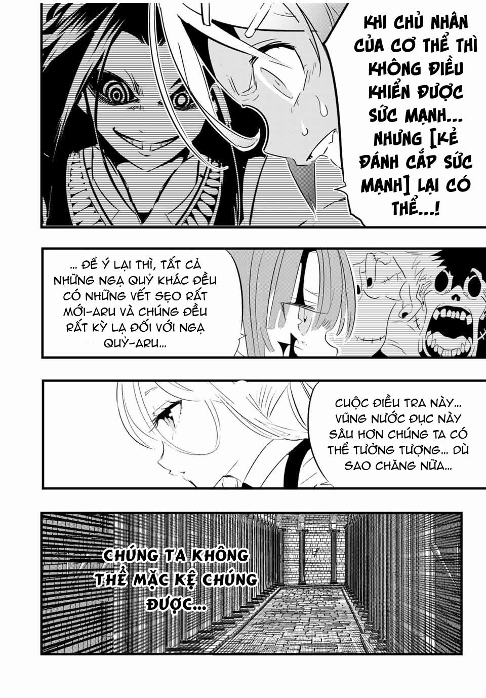 Chuyển Sinh Thành Thất Hoàng Tử 56 trang 16