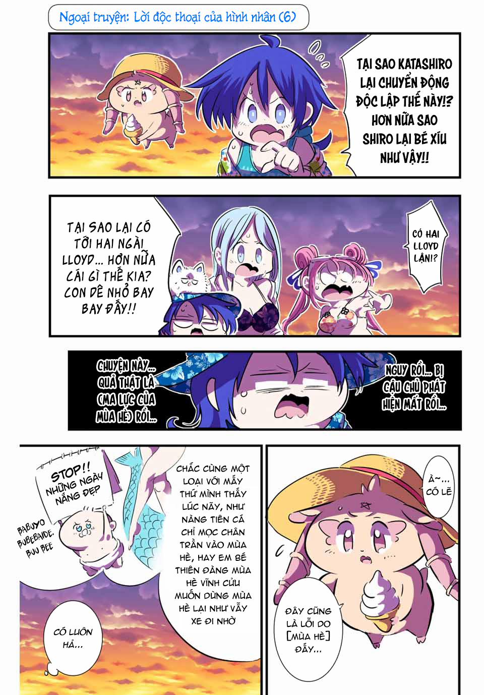 Chuyển Sinh Thành Thất Hoàng Tử 57.5 trang 3