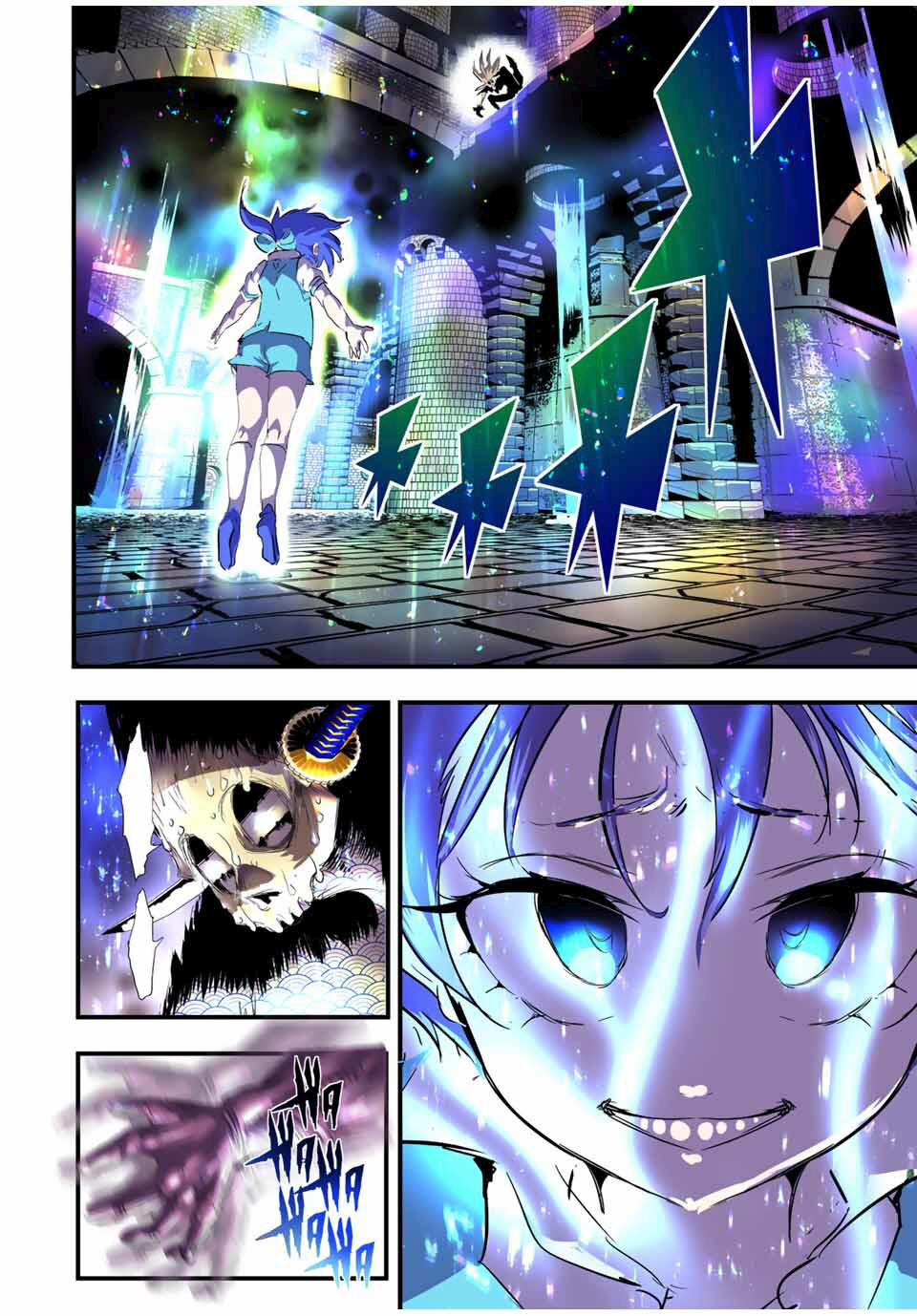 Chuyển Sinh Thành Thất Hoàng Tử 57 trang 6