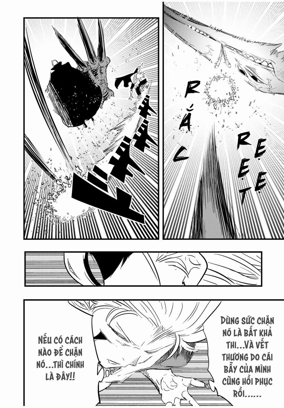 Chuyển Sinh Thành Thất Hoàng Tử 58 trang 16