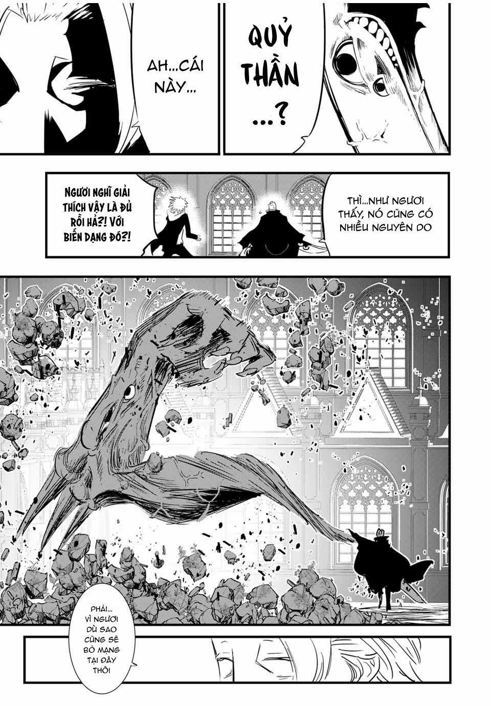 Chuyển Sinh Thành Thất Hoàng Tử 58 trang 9