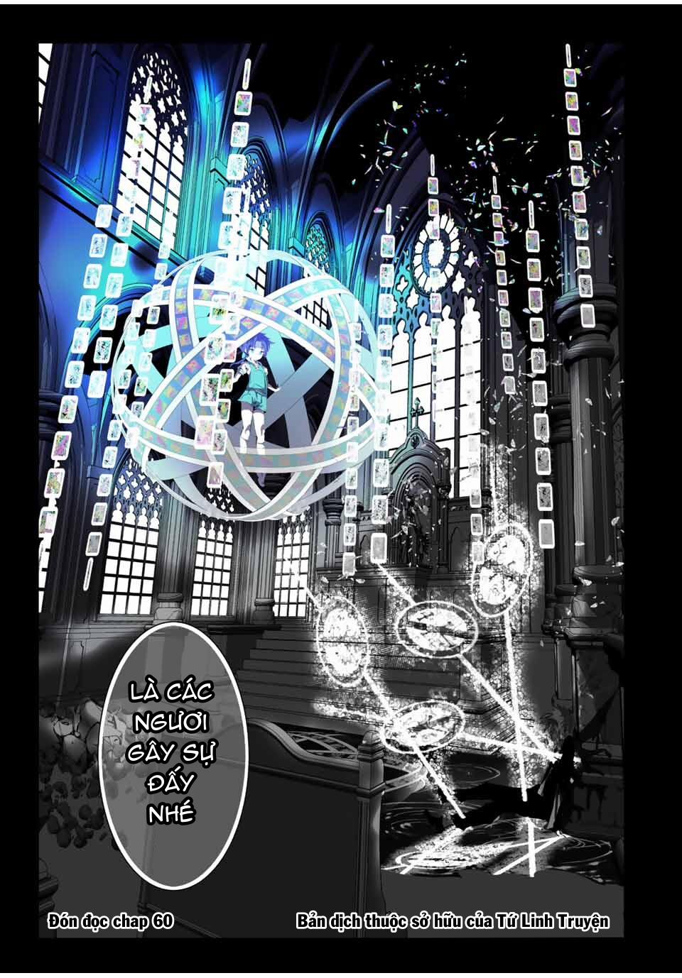 Chuyển Sinh Thành Thất Hoàng Tử 59 trang 25