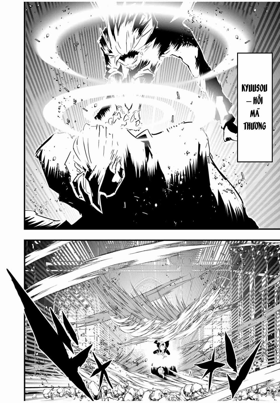 Chuyển Sinh Thành Thất Hoàng Tử 59 trang 4