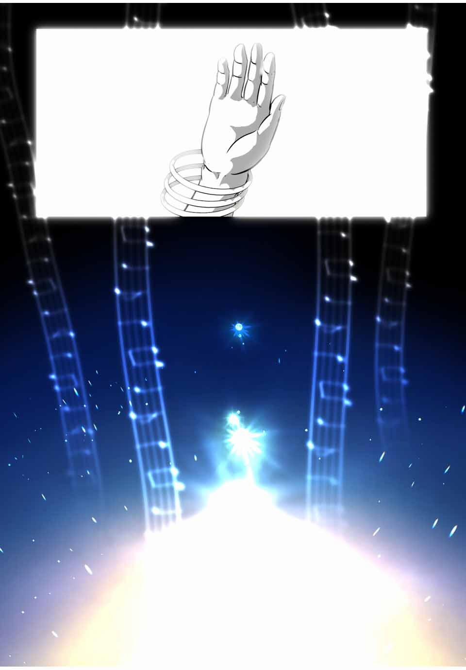 Chuyển Sinh Thành Thất Hoàng Tử 60 trang 7