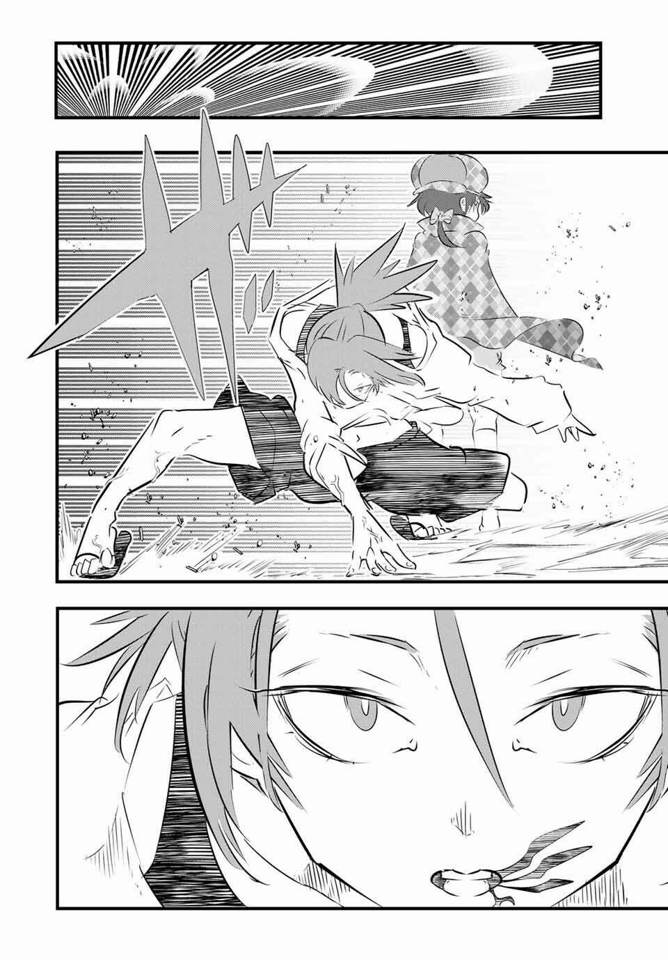 Chuyển Sinh Thành Thất Hoàng Tử 62 trang 12