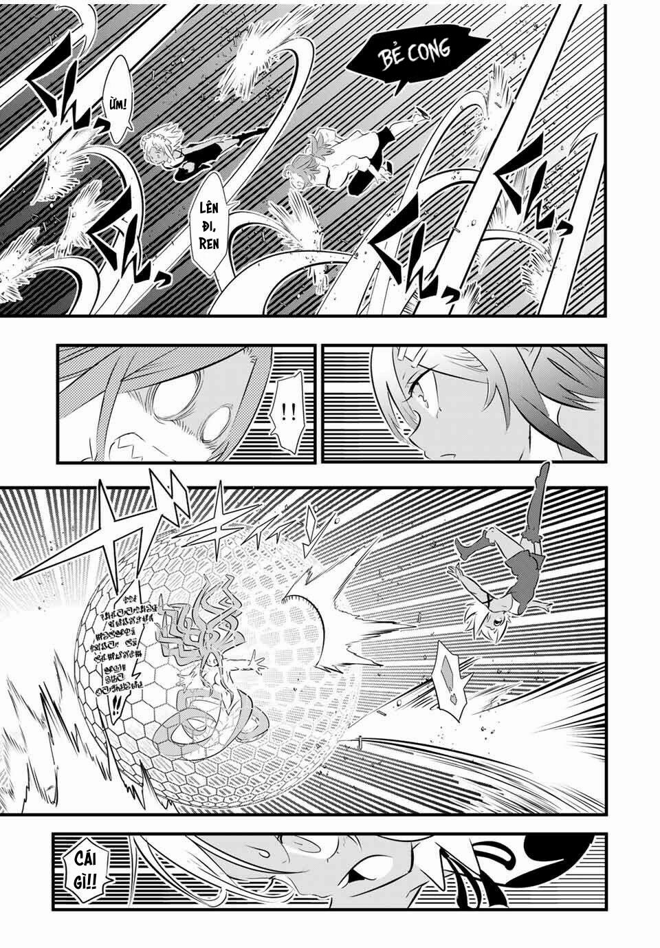 Chuyển Sinh Thành Thất Hoàng Tử 62 trang 17