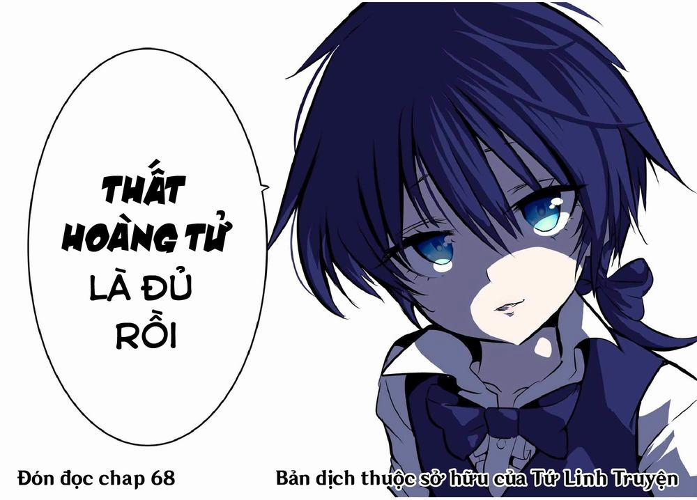 Chuyển Sinh Thành Thất Hoàng Tử 67 trang 26