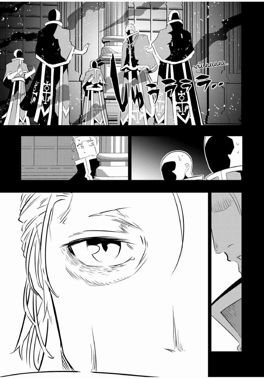 Chuyển Sinh Thành Thất Hoàng Tử 67 trang 5