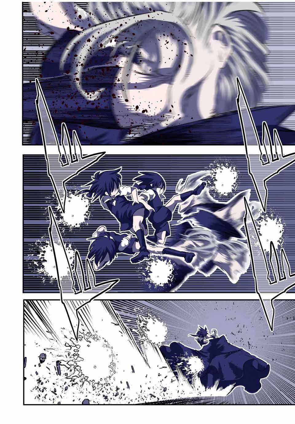 Chuyển Sinh Thành Thất Hoàng Tử 68 trang 22