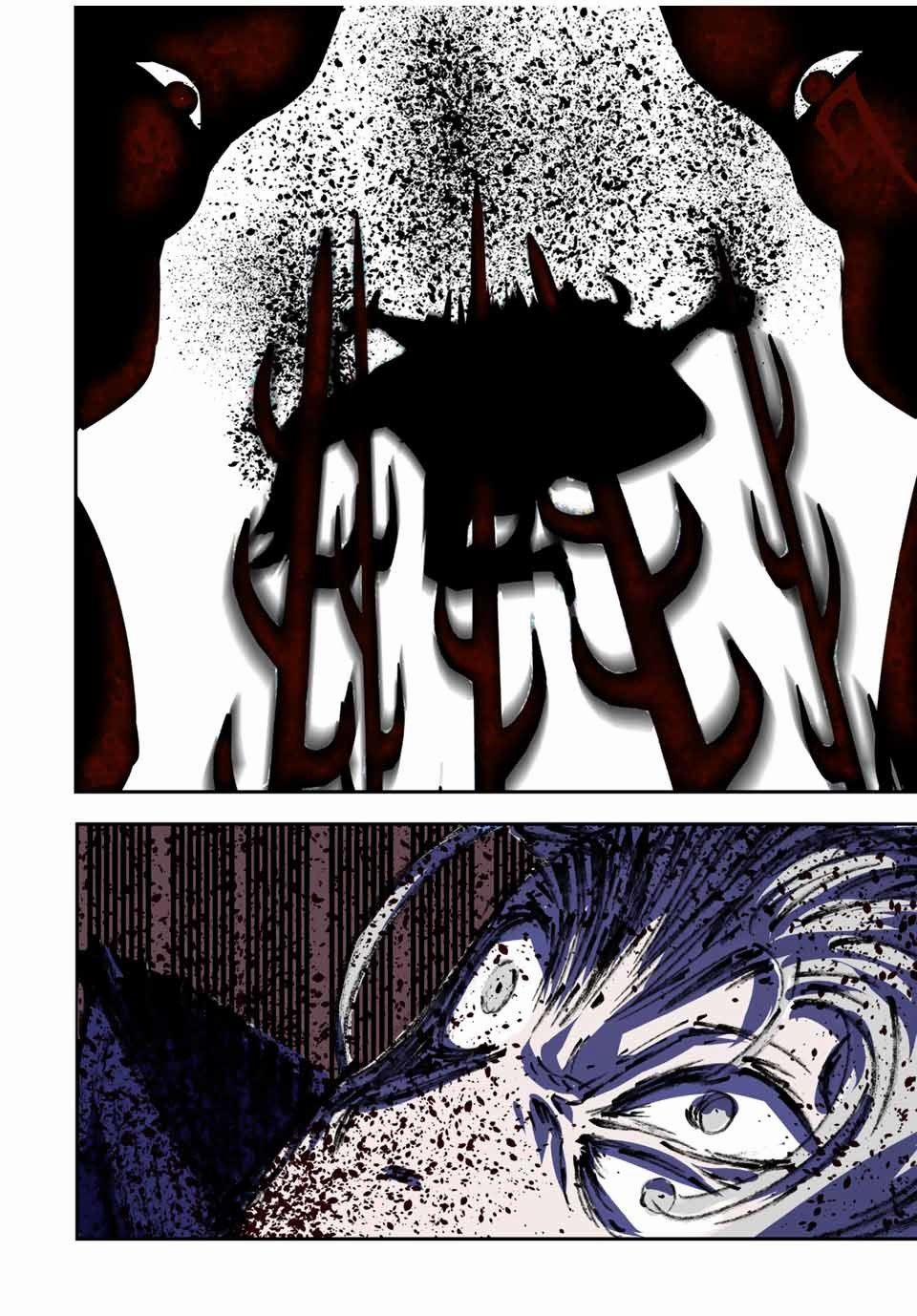 Chuyển Sinh Thành Thất Hoàng Tử 68 trang 24