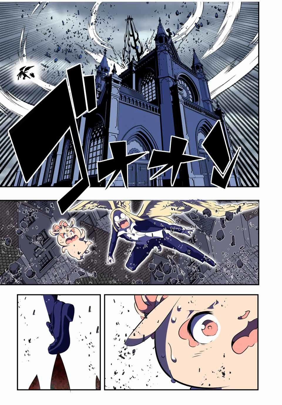 Chuyển Sinh Thành Thất Hoàng Tử 68 trang 25