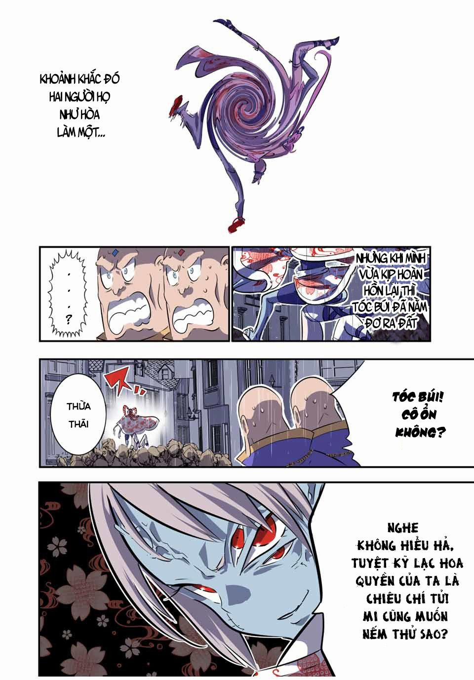 Chuyển Sinh Thành Thất Hoàng Tử 71 trang 4