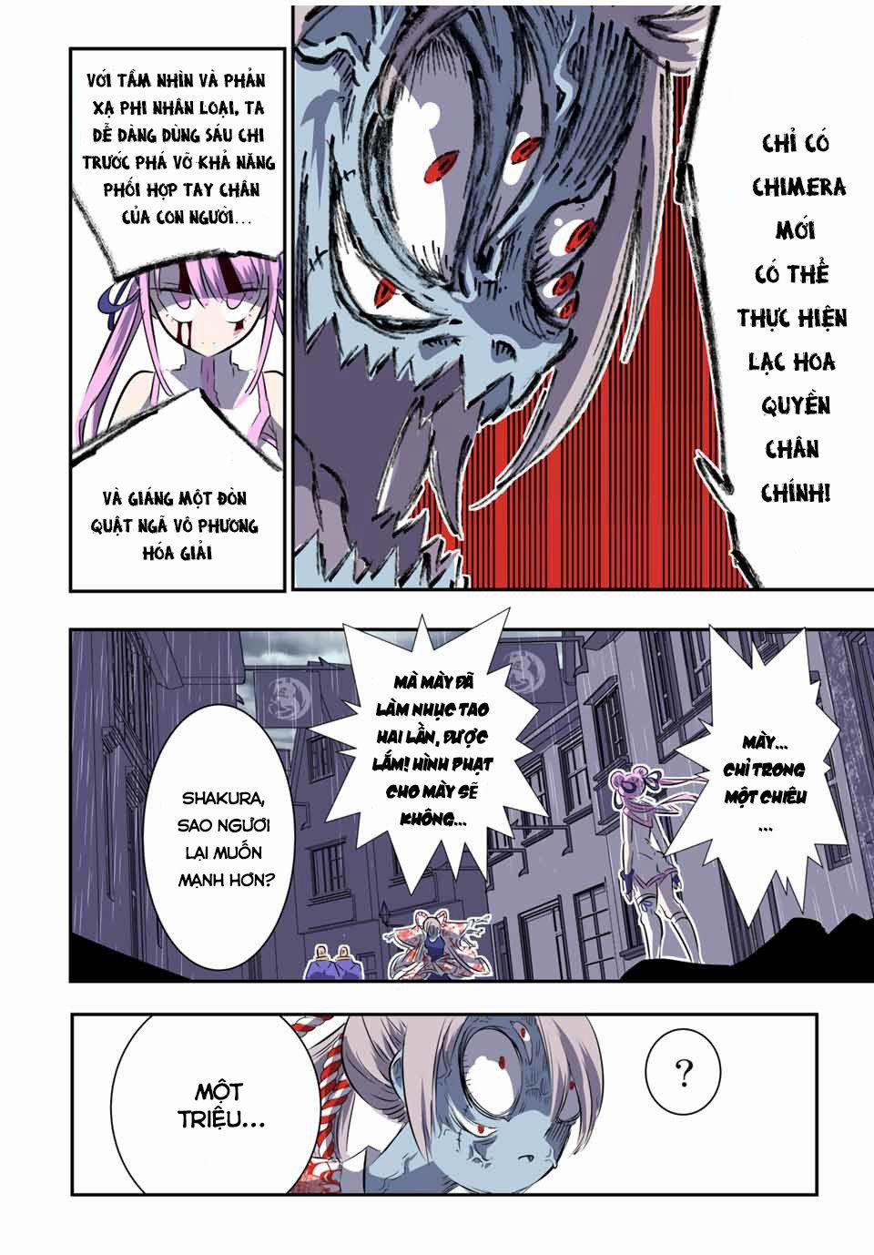 Chuyển Sinh Thành Thất Hoàng Tử 71 trang 8