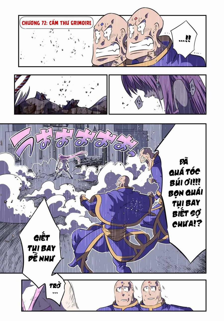 Chuyển Sinh Thành Thất Hoàng Tử 72 trang 3