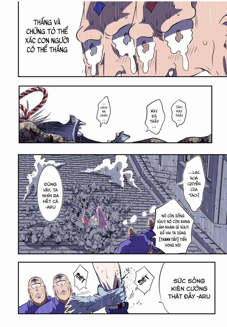 Chuyển Sinh Thành Thất Hoàng Tử 72 trang 6