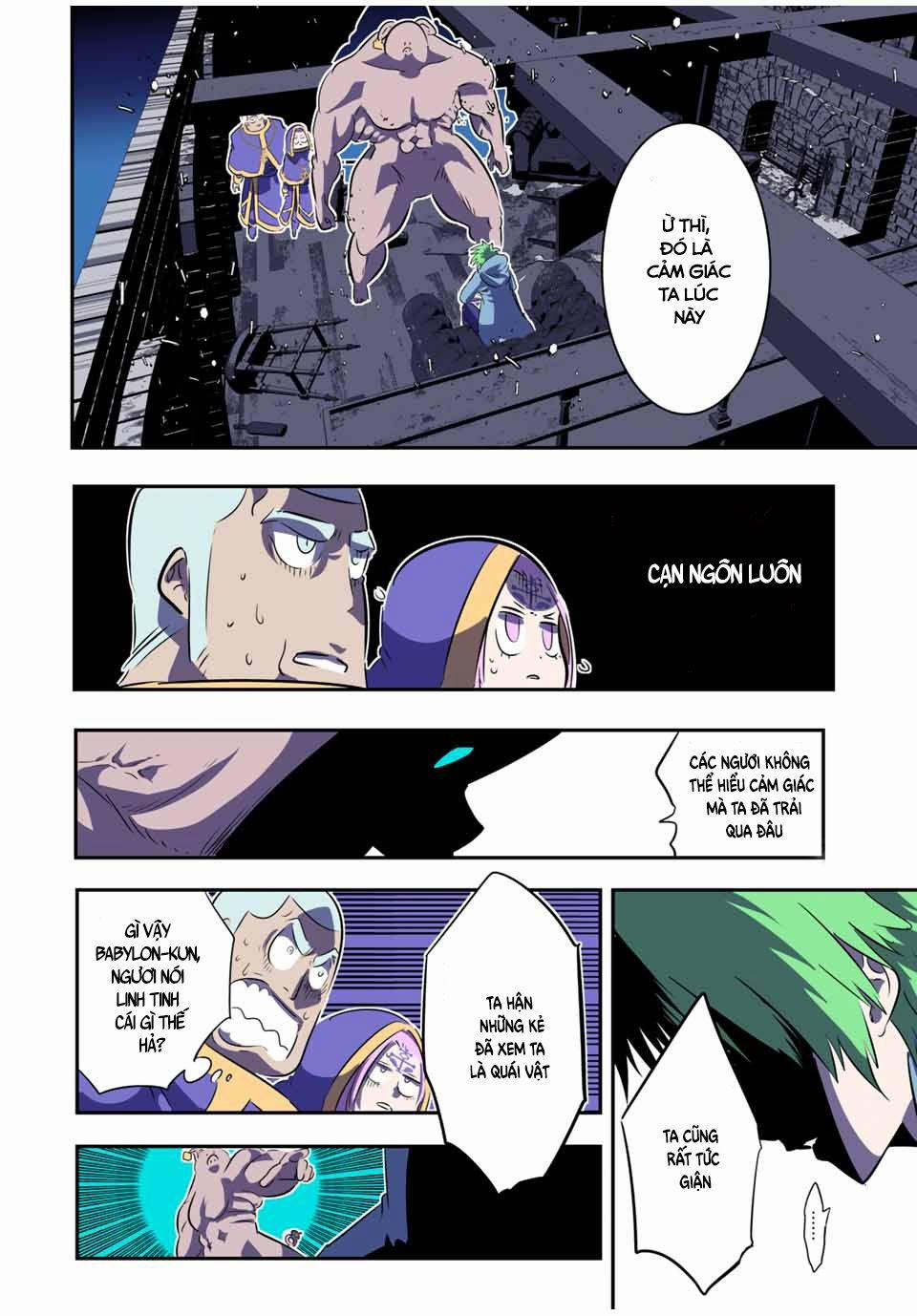 Chuyển Sinh Thành Thất Hoàng Tử 73 trang 20