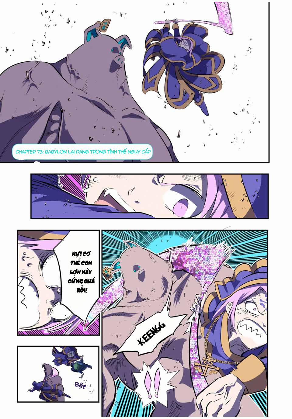 Chuyển Sinh Thành Thất Hoàng Tử 73 trang 3