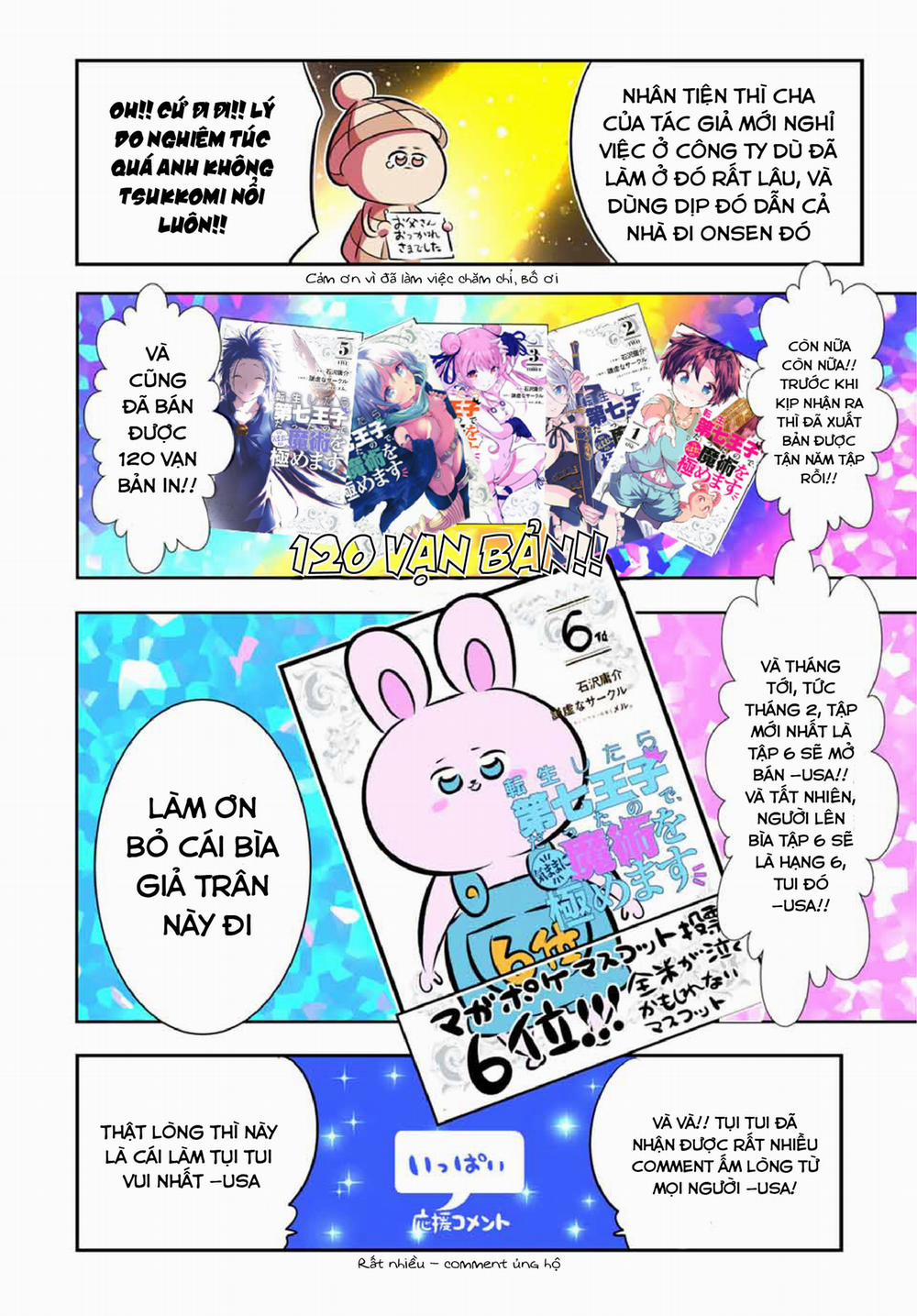 Chuyển Sinh Thành Thất Hoàng Tử 75.5 trang 10