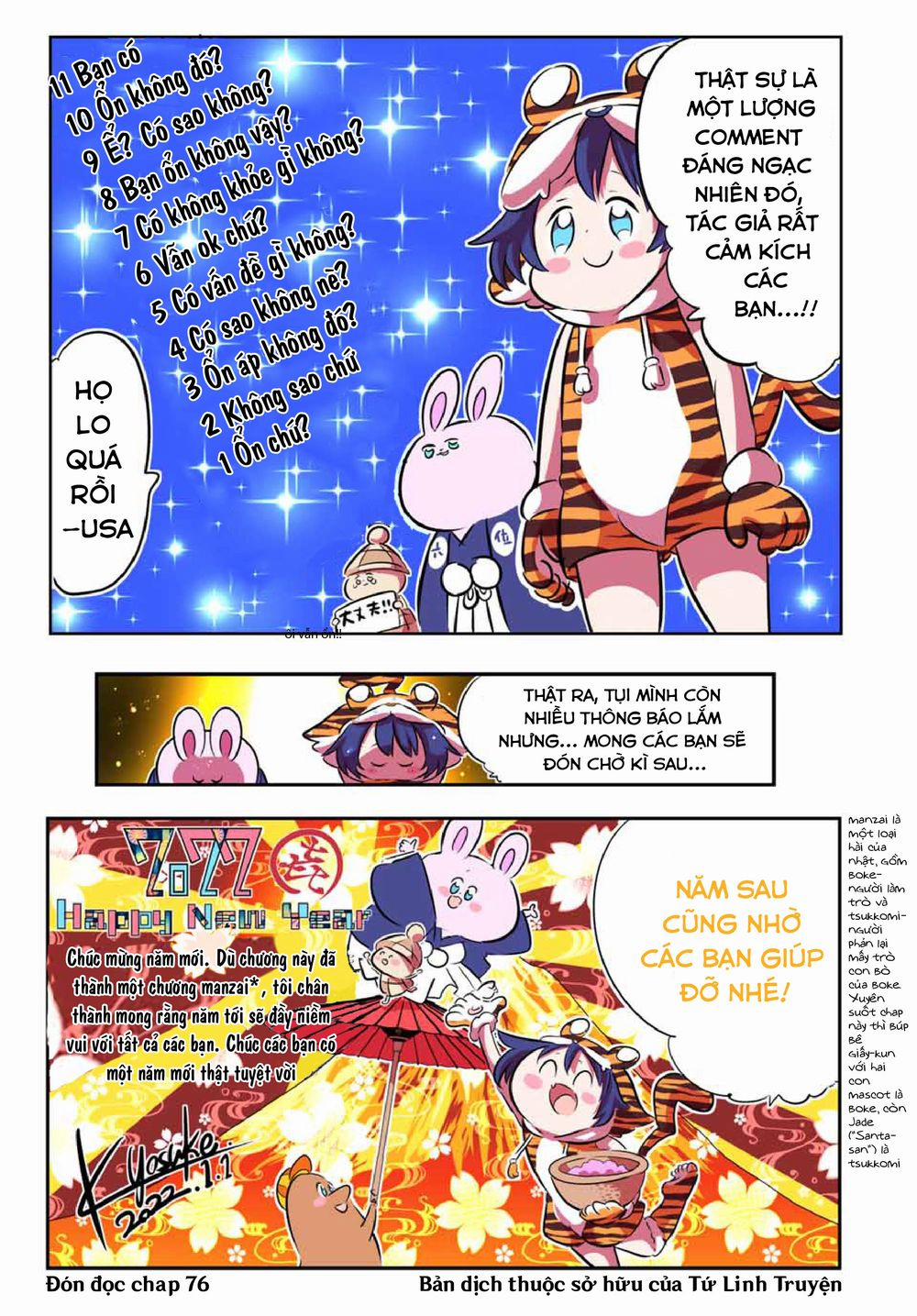 Chuyển Sinh Thành Thất Hoàng Tử 75.5 trang 11