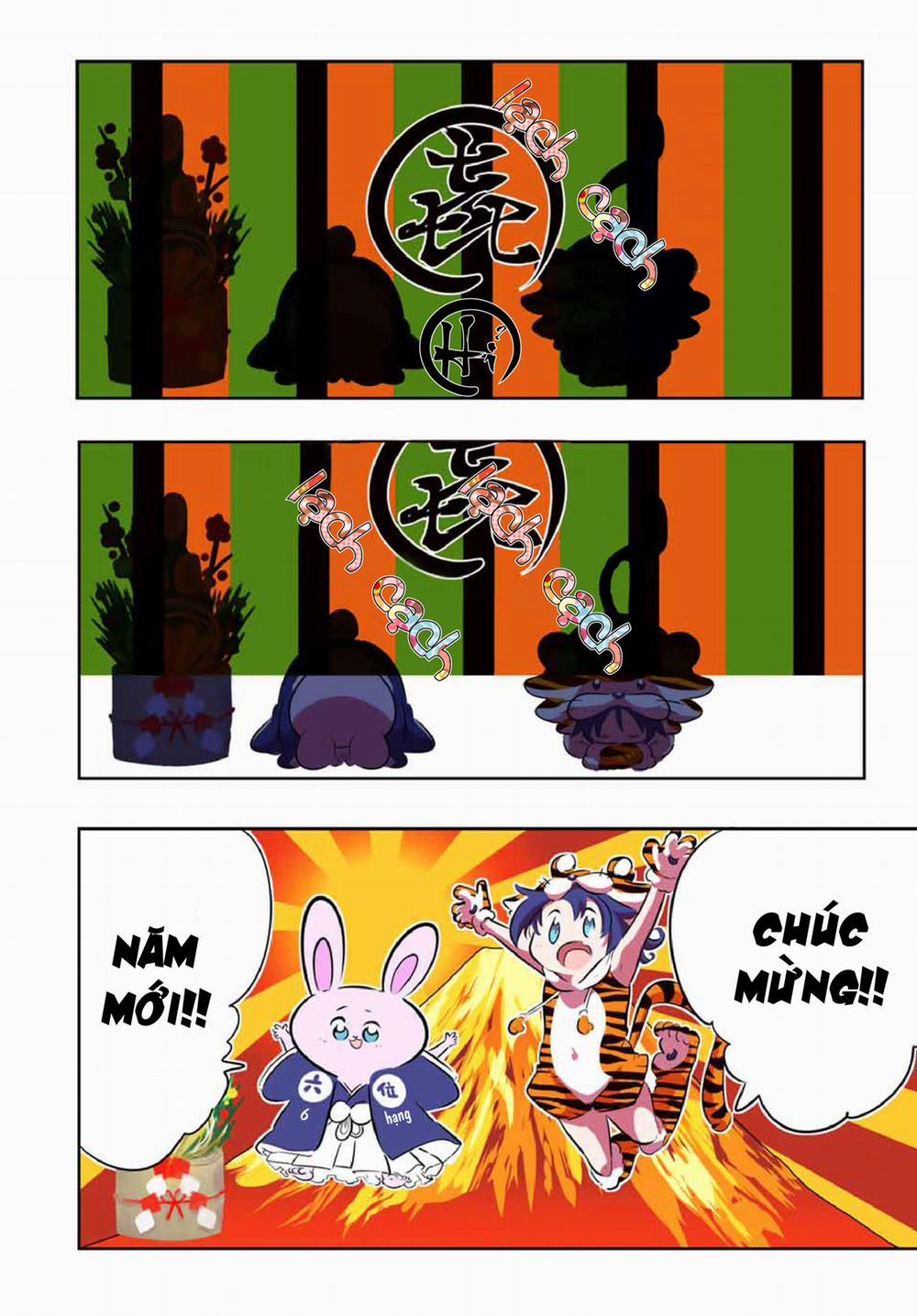 Chuyển Sinh Thành Thất Hoàng Tử 75.5 trang 6