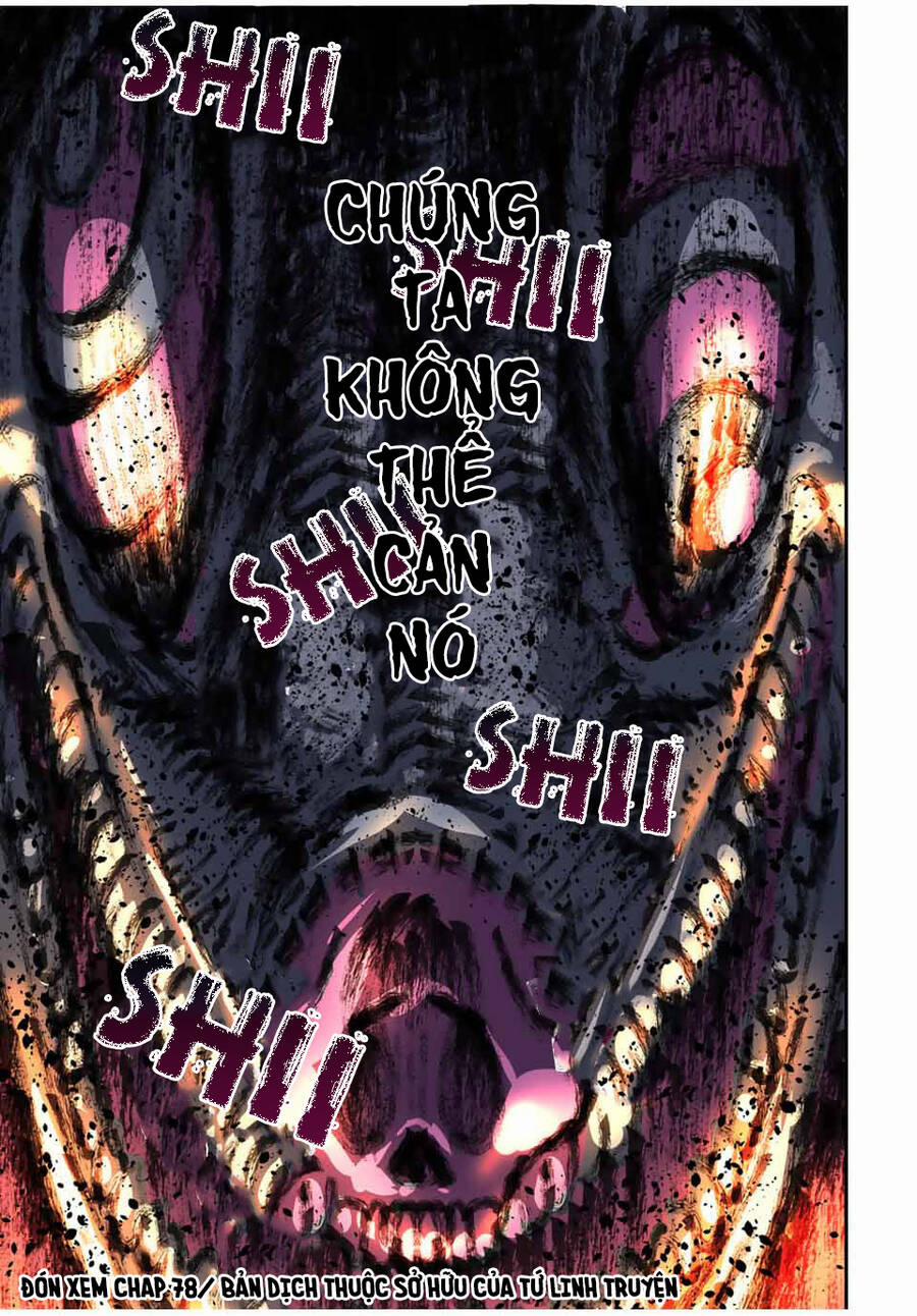 Chuyển Sinh Thành Thất Hoàng Tử 77 trang 20