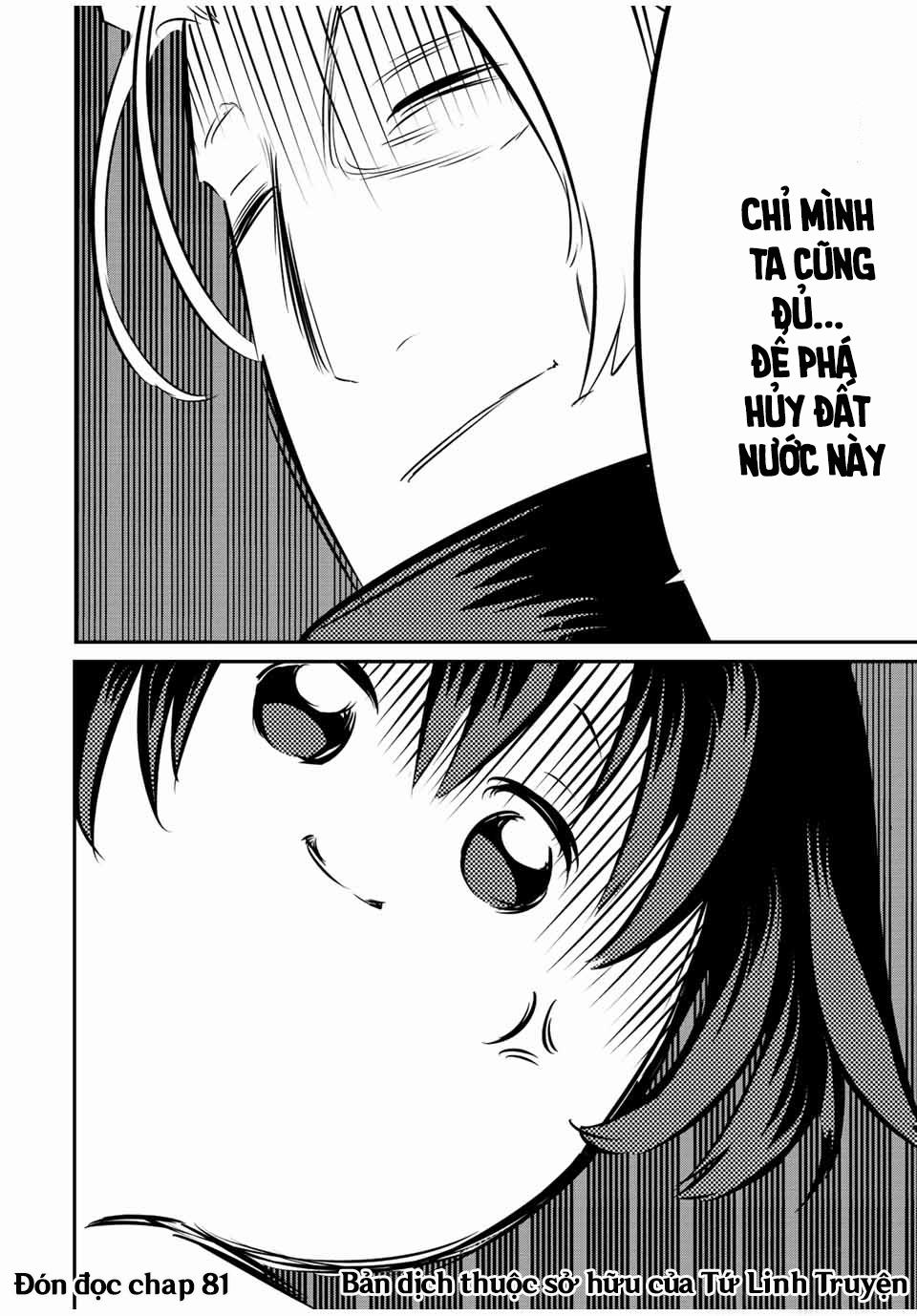 Chuyển Sinh Thành Thất Hoàng Tử 80 trang 21