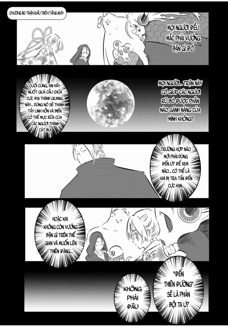 Chuyển Sinh Thành Thất Hoàng Tử 80 trang 4