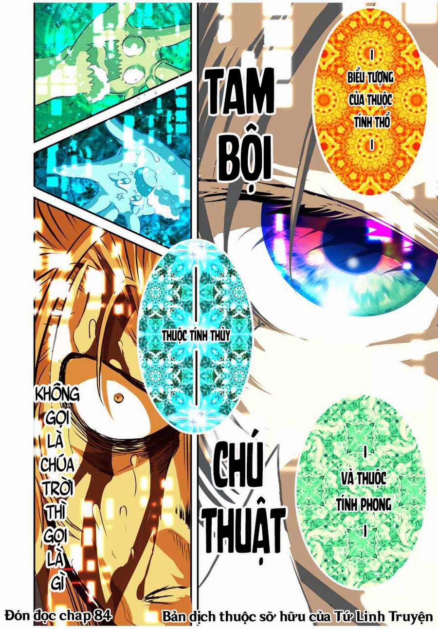 Chuyển Sinh Thành Thất Hoàng Tử 83 trang 23