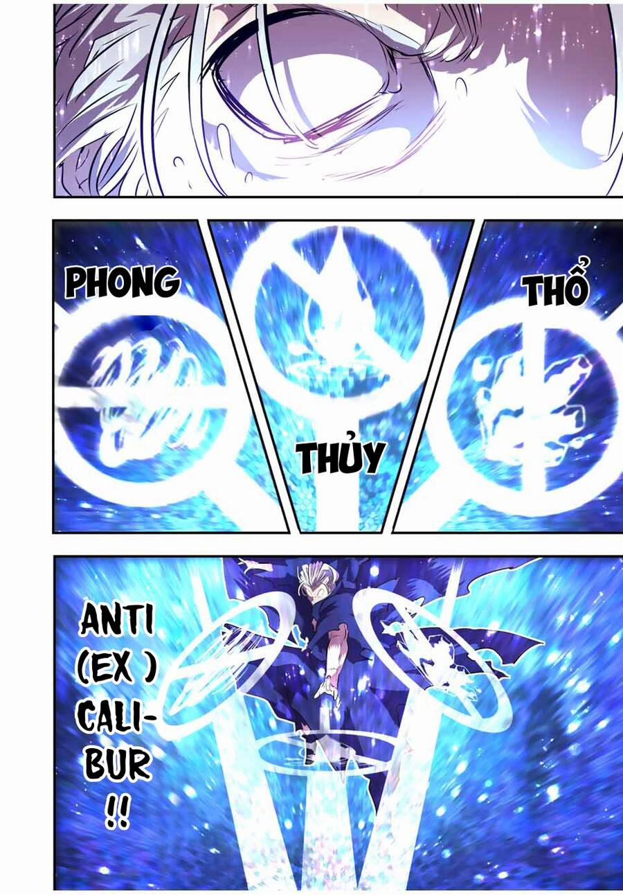 Chuyển Sinh Thành Thất Hoàng Tử 84 trang 7