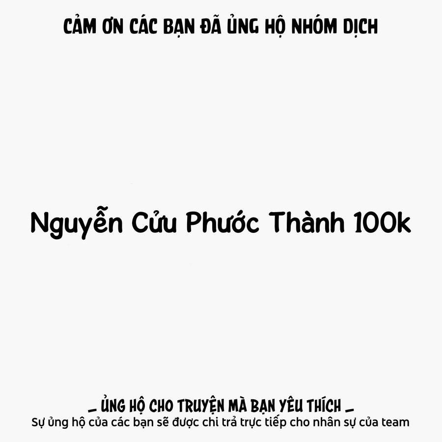 Chuyển Sinh Thành Thất Hoàng Tử 86 trang 3