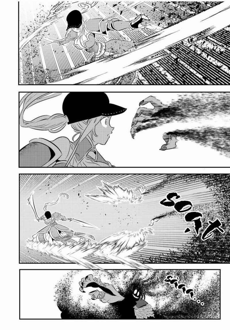 Chuyển Sinh Thành Thất Hoàng Tử 94 trang 5