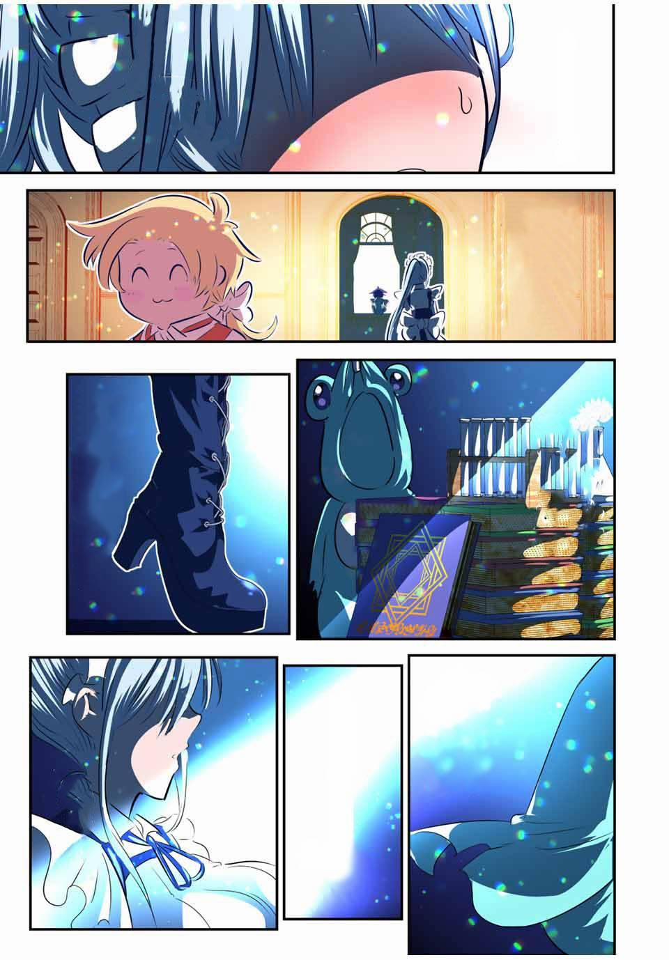 Chuyển Sinh Thành Thất Hoàng Tử 99 trang 12