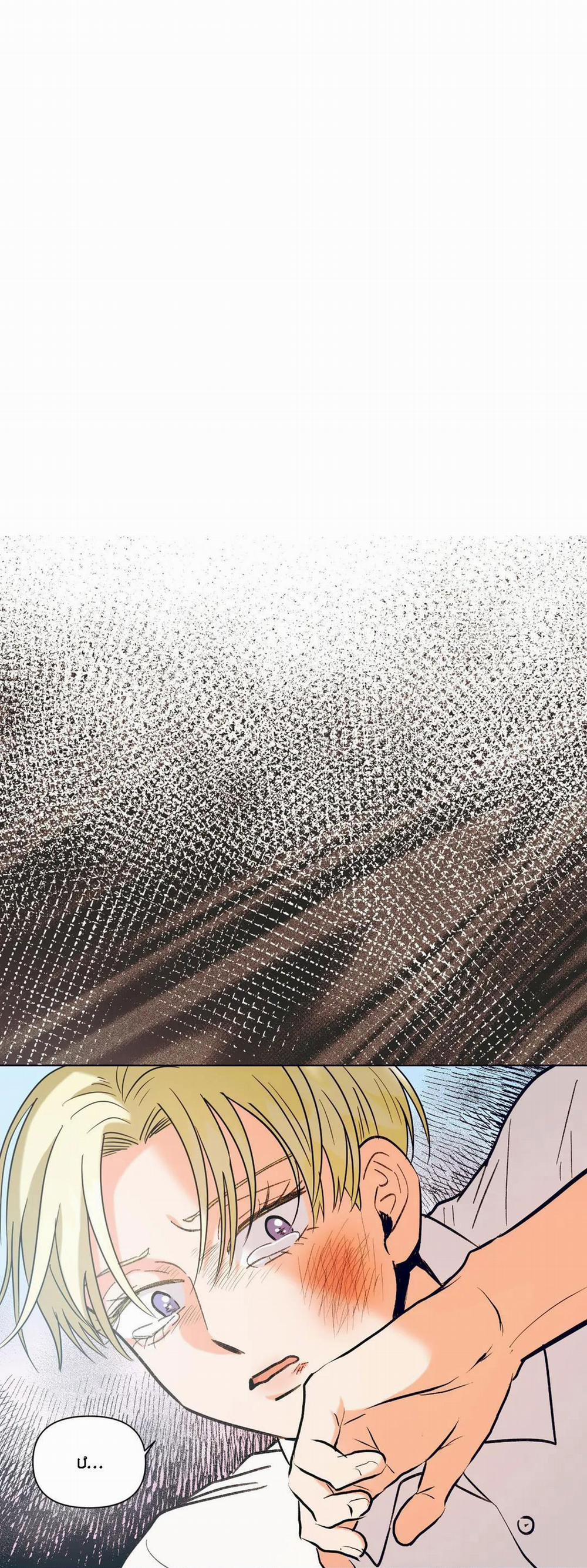 CHUYỂN SINH THẤT BẠI 6 trang 0