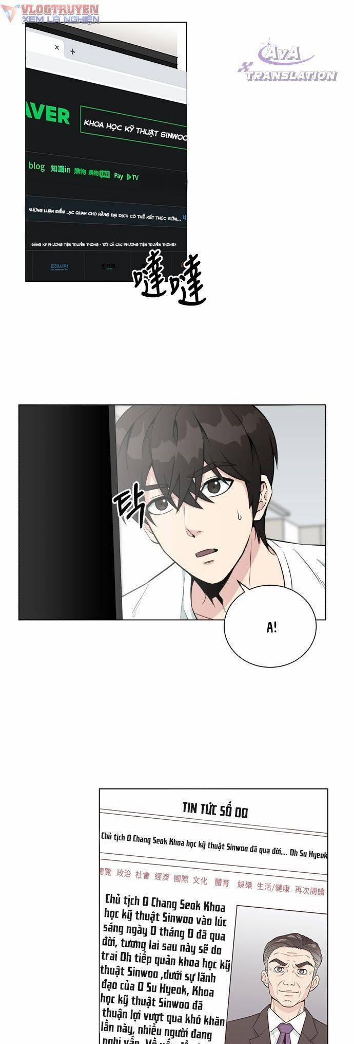 Chuyển Sinh Trở Thành Nhân Viên Mới 1 trang 21