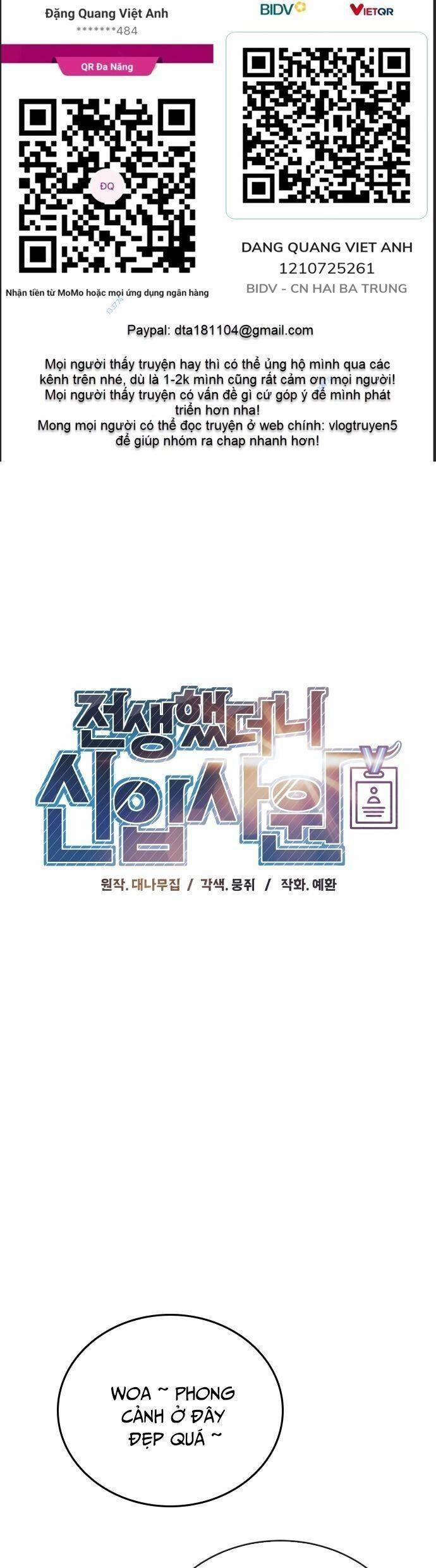 Chuyển Sinh Trở Thành Nhân Viên Mới 10 trang 1