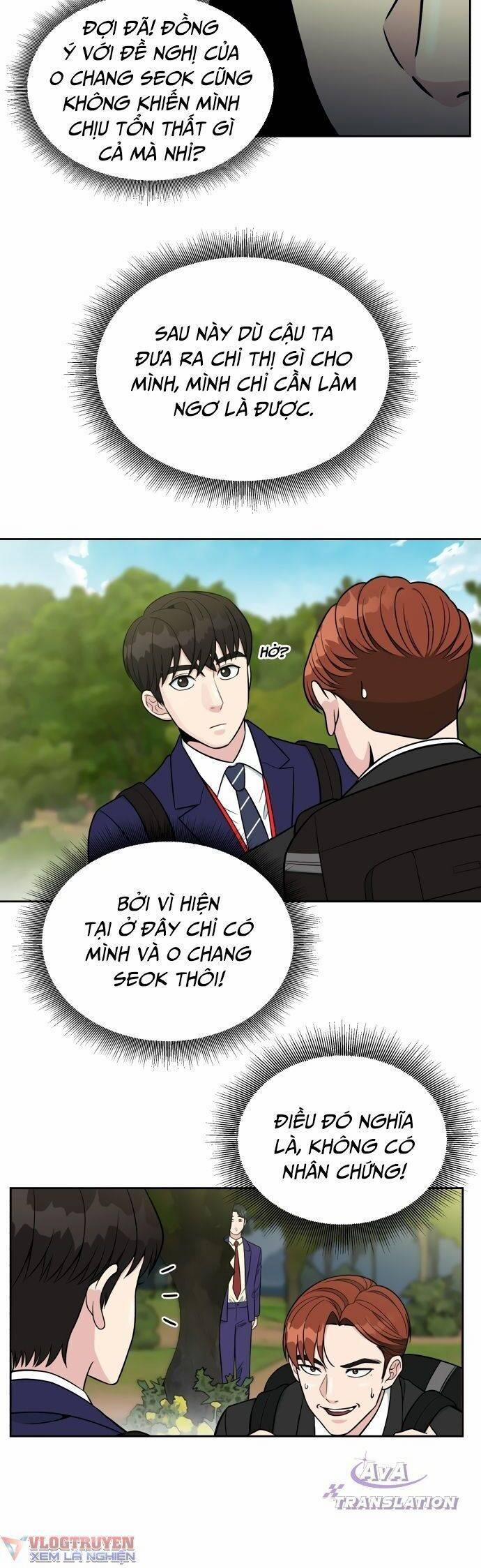 Chuyển Sinh Trở Thành Nhân Viên Mới 10 trang 12