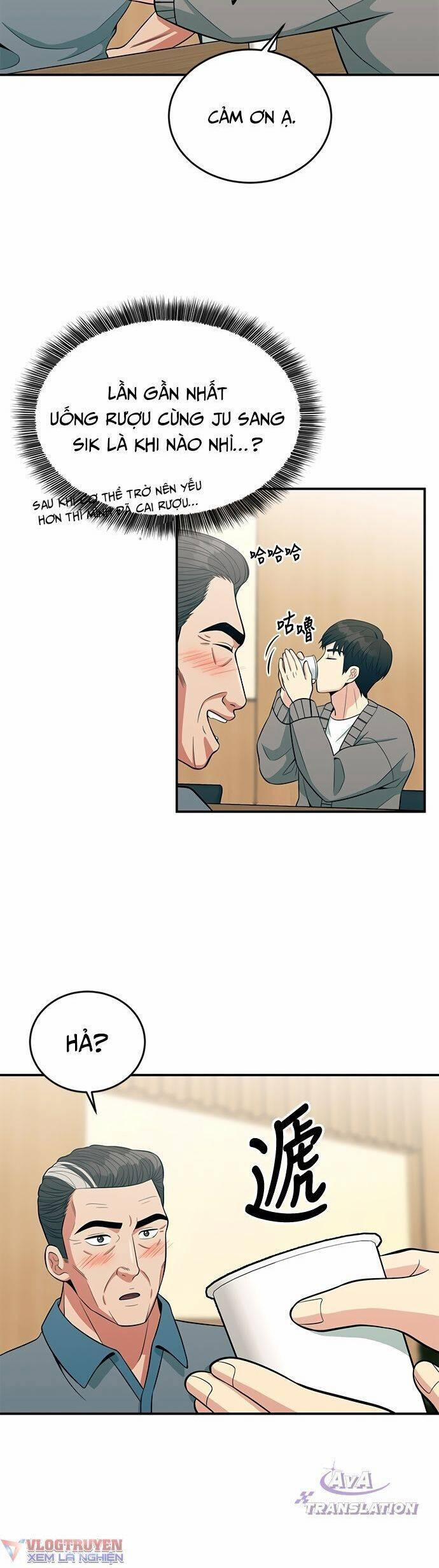 Chuyển Sinh Trở Thành Nhân Viên Mới 11 trang 32