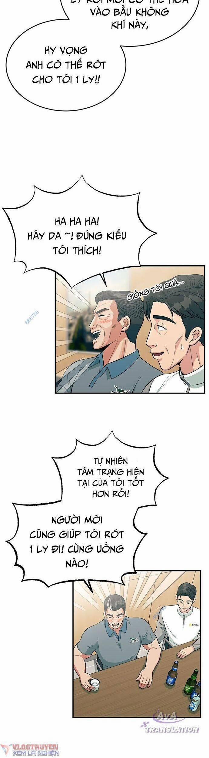 Chuyển Sinh Trở Thành Nhân Viên Mới 11 trang 34