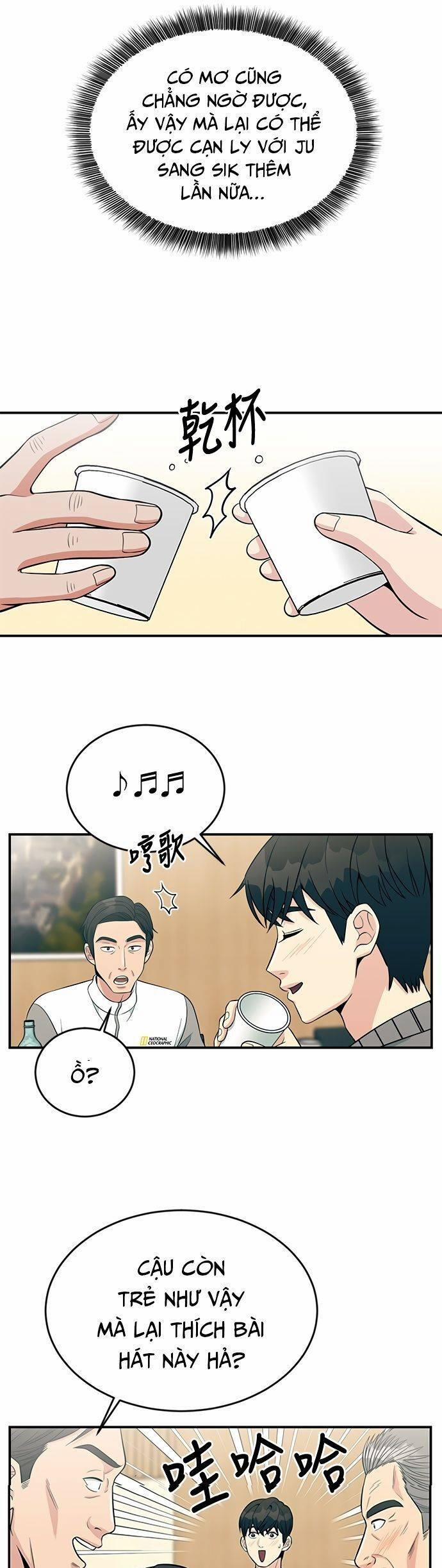 Chuyển Sinh Trở Thành Nhân Viên Mới 11 trang 35