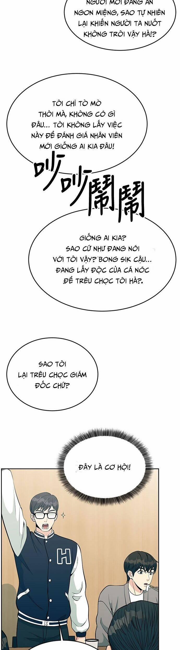 Chuyển Sinh Trở Thành Nhân Viên Mới 12 trang 13