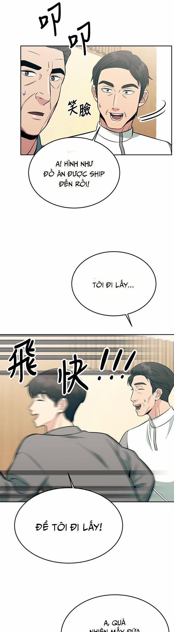 Chuyển Sinh Trở Thành Nhân Viên Mới 12 trang 6