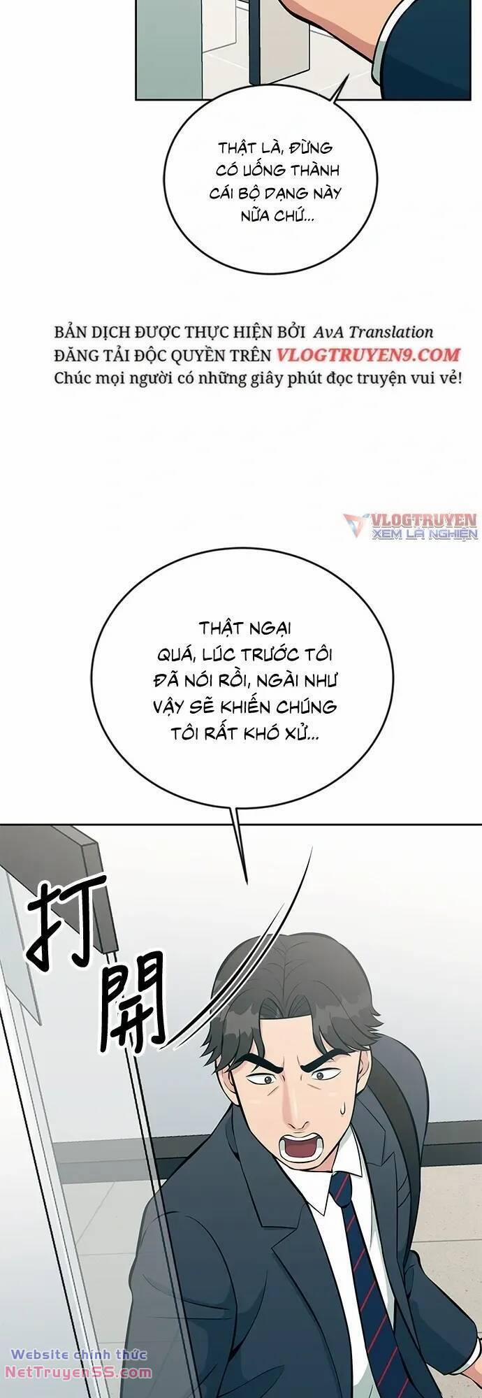 Chuyển Sinh Trở Thành Nhân Viên Mới 15 trang 3