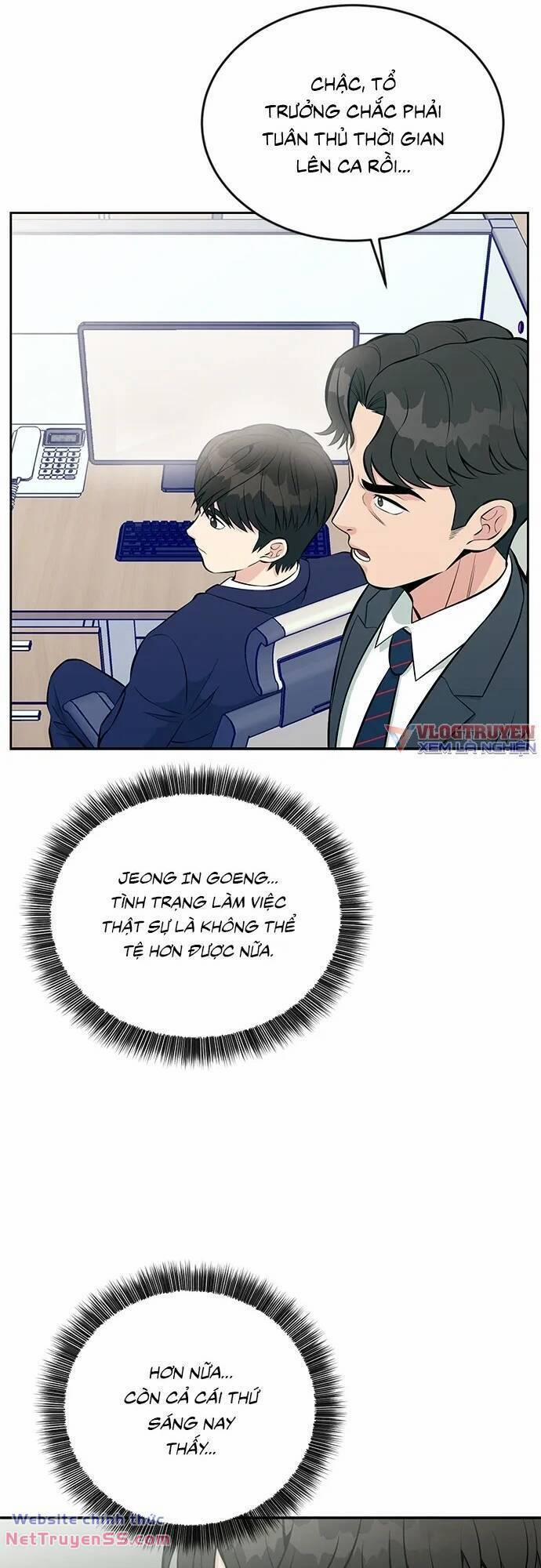 Chuyển Sinh Trở Thành Nhân Viên Mới 15 trang 43