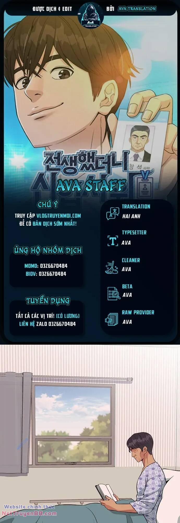 Chuyển Sinh Trở Thành Nhân Viên Mới 16 trang 0